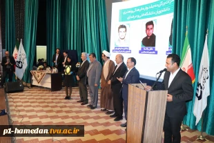 وزیر علوم در جمع دانشگاهیان فنی و حرفه‌ای استان همدان تاکید کرد:
توجه به آموزش‌های مهارتی؛ در اولویت برنامه‌های وزارت علوم 6