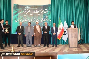 وزیر علوم در جمع دانشگاهیان فنی و حرفه‌ای استان همدان تاکید کرد:
توجه به آموزش‌های مهارتی؛ در اولویت برنامه‌های وزارت علوم 7