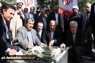 وزیر علوم در جمع دانشگاهیان فنی و حرفه‌ای استان همدان تاکید کرد:
توجه به آموزش‌های مهارتی؛ در اولویت برنامه‌های وزارت علوم 10