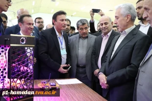 وزیر علوم در جمع دانشگاهیان فنی و حرفه‌ای استان همدان تاکید کرد:
توجه به آموزش‌های مهارتی؛ در اولویت برنامه‌های وزارت علوم 14