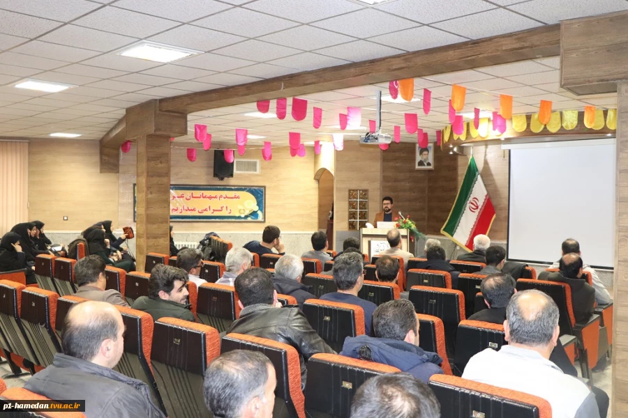 کارگاه آموزشی با موضوع " کنترل خشم" ویژه کارکنان و اساتید دانشگاه فنی و حرفه ای همدان برگزار شد. 4