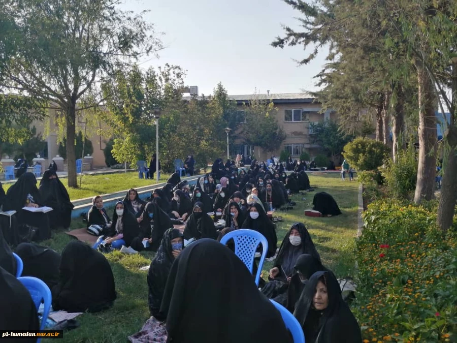 مراسم قرائت دعای پر فیض عرفه، روز سه شنبه  در جوار مزار شهید گمنام آموزشکده شهید مفتح برگزار خواهد شد. 3