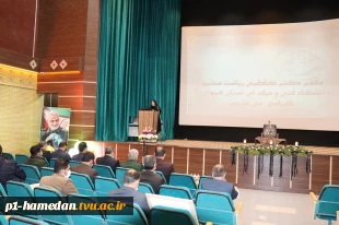مراسم گرامی داشت دومین سالگرد شهادت سپهبد شهید حاج قاسم سلیمانی برگزار شد. 4