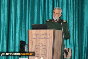 مراسم گرامی داشت دومین سالگرد شهادت سپهبد شهید حاج قاسم سلیمانی برگزار شد. 5