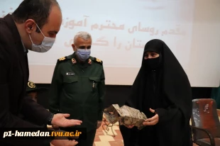 مراسم گرامی داشت دومین سالگرد شهادت سپهبد شهید حاج قاسم سلیمانی برگزار شد. 7