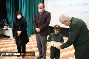 مراسم گرامی داشت دومین سالگرد شهادت سپهبد شهید حاج قاسم سلیمانی برگزار شد. 6