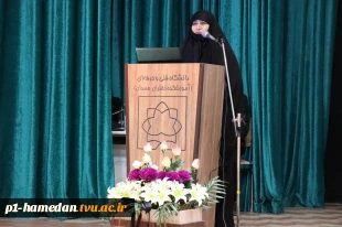 مراسم گرامی داشت دومین سالگرد شهادت سپهبد شهید حاج قاسم سلیمانی برگزار شد. 2