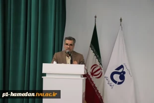 همگام با سراسر دانشگاه های کشور
مراسم گرامیداشت سالروز شهادت دکتر چمران و روز ملی بسیج اساتید در دانشگاه فنی و حرفه ای استان همدان برگزار شد 2