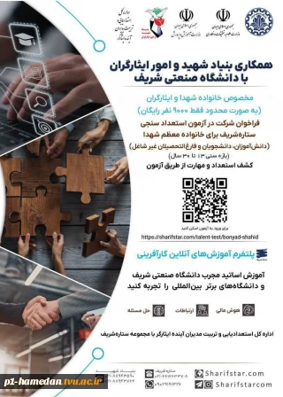 ثبت نام دوره