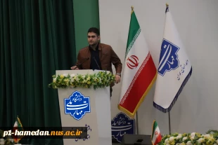 به همت واحد روابط عمومی و معاونت فرهنگی و دانشجویی:
در آستانه هفته پژوهش کارگاه فن بیان و نمایشنامه خوانی با هدف استعدادیابی و جذب دانشجویان علاقمند در دانشکده شهید مفتح برگزار شد. 7