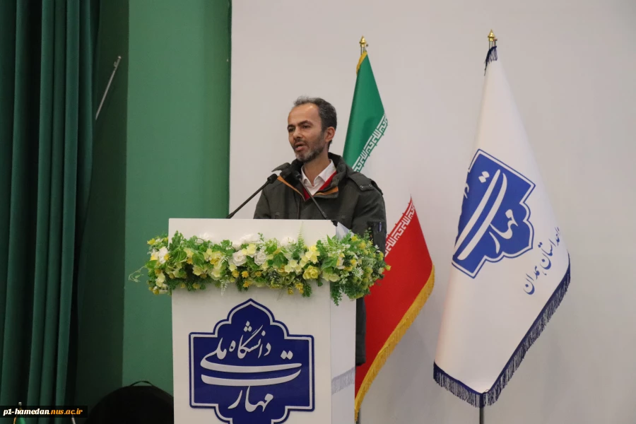 گرامیداشت روز دانشجو با حضور پرشور دانشجویان در دانشکده شهید مفتح برگزار شد. 9