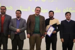گرامیداشت روز دانشجو با حضور پرشور دانشجویان در دانشکده شهید مفتح برگزار شد. 14