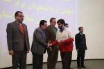 گرامیداشت روز دانشجو با حضور پرشور دانشجویان در دانشکده شهید مفتح برگزار شد. 15