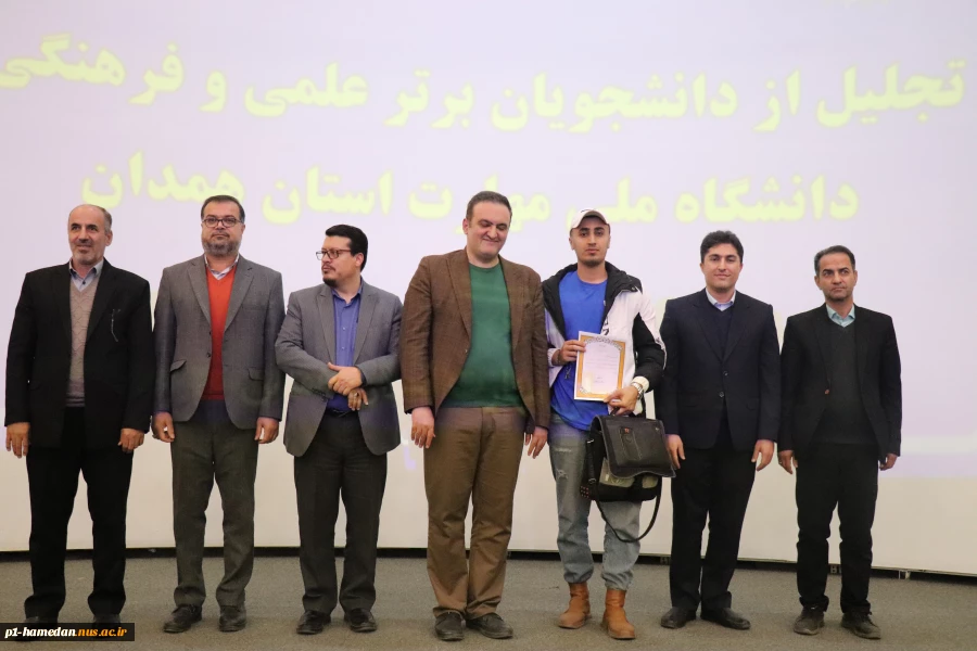 گرامیداشت روز دانشجو با حضور پرشور دانشجویان در دانشکده شهید مفتح برگزار شد. 16