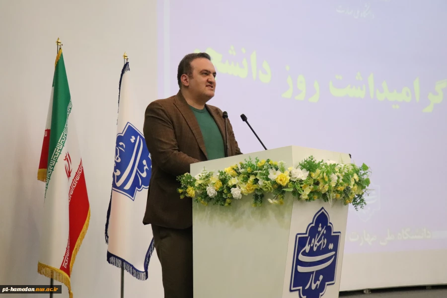 گرامیداشت روز دانشجو با حضور پرشور دانشجویان در دانشکده شهید مفتح برگزار شد. 3
