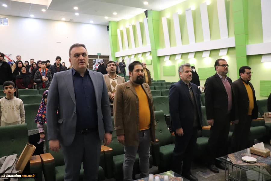 به مناسبت میلاد حضرت مولی الموحدین: 
مراسم جشنی با حضور مسئولین و کارکنان دانشکده شهید مفتح برگزار شد.
 2