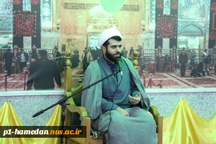 به مناسبت ولادت سراران کربلا:
مراسم جشن و مولودی خوانی در نمازخانه دانشکده شهید مفتح برگزار شد.
 2