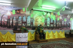به مناسبت ولادت سراران کربلا:
مراسم جشن و مولودی خوانی در نمازخانه دانشکده شهید مفتح برگزار شد.
 3
