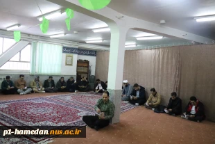 به مناسبت ولادت سراران کربلا:
مراسم جشن و مولودی خوانی در نمازخانه دانشکده شهید مفتح برگزار شد. 2