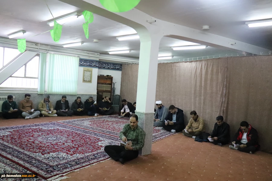 به مناسبت ولادت سراران کربلا:
مراسم جشن و مولودی خوانی در نمازخانه دانشکده شهید مفتح برگزار شد. 2