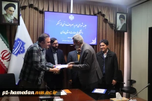 با حضور دبیر ستاد سازمان امر به معروف و نهی از منکر استان همدان:
برگزیدگان جشنواره مفلحون در بخش مقدماتی در دانشگاه ملی مهارت در دو بخش هیات علمی و کارمندی معرفی شدند. 2