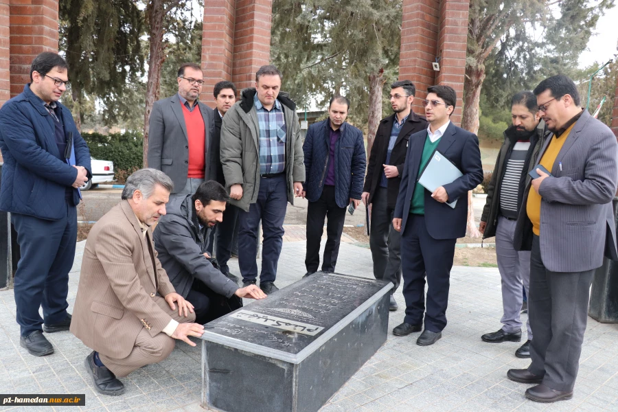 بازدی هیات نظارت، ارزیابی و تضمین کیفیت آموزش عالی استان، از دانشکده شهید مفتح 2