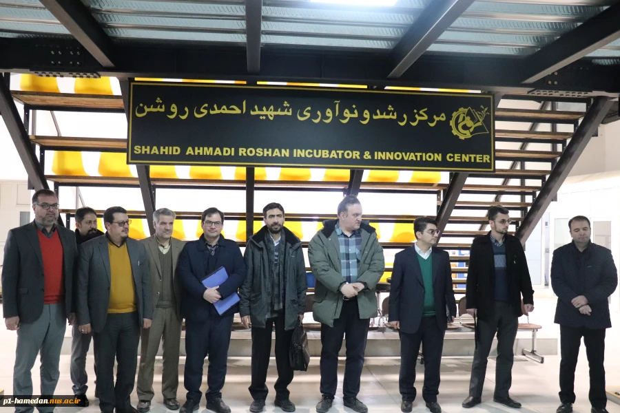 بازدی هیات نظارت، ارزیابی و تضمین کیفیت آموزش عالی استان، از دانشکده شهید مفتح 2