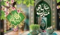 فرا رسیدن بهار طبیعت همزمان با شبهای پر فضیلت قدر را گرامی میداریم