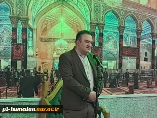رئیس دانشگاه  ملی مهارت استان همدان در دیدار نوروزی ، با  کارکنان دانشگاه دیدار و گفتگو نمود.
  2