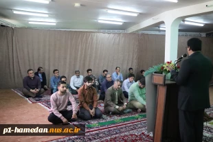 مراسمی در حمایت از مردم مظلوم غزه در دانشکده شهید مفتح برگزار شد 4