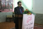 مراسمی در حمایت از مردم مظلوم غزه در دانشکده شهید مفتح برگزار شد 6