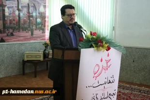مراسمی در حمایت از مردم مظلوم غزه در دانشکده شهید مفتح برگزار شد 6