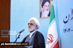 رئیس قوه قضاییه  در جلسه ای با حضور جمعی از دانشجویان همدانی با آنان دیدار و گفتگو کرد 2