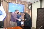 به مناسبت 25 فروردین ماه روز منابع انسانی:
از کارکنان حوزه امور اداری و کارگزینی قدردانی شد.
 3