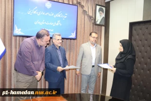 به مناسبت 25 فروردین ماه روز منابع انسانی:
از کارکنان حوزه امور اداری و کارگزینی قدردانی شد.
 5