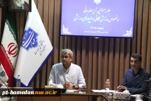 جلسه مسئولین تربیت بدنی دانشگاه ملی مهارت با موضوع برگزاری المپیادهای ورزشی برگزار شد 3