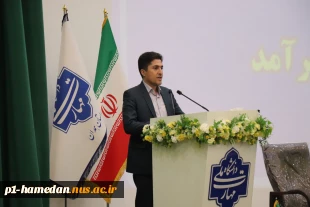 مراسم گرامیداشت مقام شامخ استاد و تقدیر از اساتید سرآمد دانشگاه ملی مهارت استان همدان برگزار شد 4