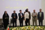 مراسم گرامیداشت مقام شامخ استاد و تقدیر از اساتید سرآمد دانشگاه ملی مهارت استان همدان برگزار شد 9