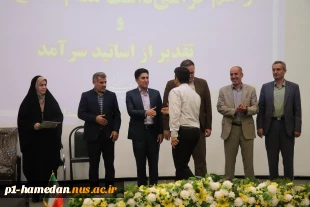 مراسم گرامیداشت مقام شامخ استاد و تقدیر از اساتید سرآمد دانشگاه ملی مهارت استان همدان برگزار شد 9