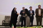 مراسم گرامیداشت مقام شامخ استاد و تقدیر از اساتید سرآمد دانشگاه ملی مهارت استان همدان برگزار شد 11