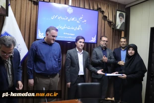 به مناسبت روز ارتباطات و روابط عمومی: 
از همکاران حوزه روابط عمومی دانشگاه ملی مهارت استان قدردانی شد. 3