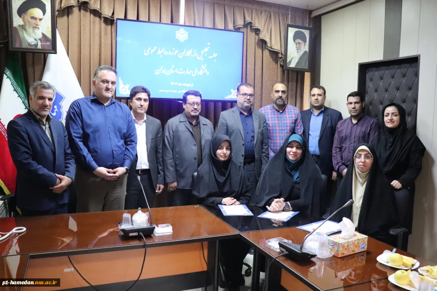به مناسبت روز ارتباطات و روابط عمومی: 
از همکاران حوزه روابط عمومی دانشگاه ملی مهارت استان قدردانی شد. 2