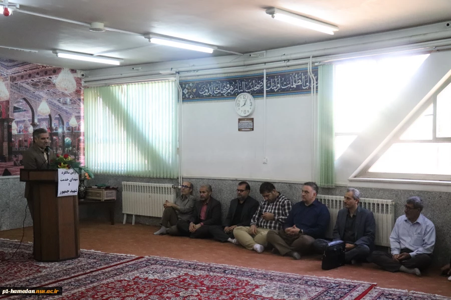 به مناسبت اولین سالگرد شهدای خدمت و شهید جمهور برگزار شد:
مراسم قرائت زیارت پرفیض عاشورا در دانشکده شهید مفتح 2