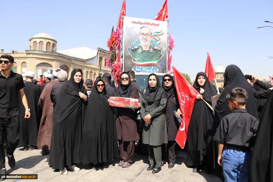حضور دانشگاهیان دانشگاه ملی مهارت استان همدان در آیین تشییع و تدفین پیکر پاک سردار شهید سپهبد علی شادمانی همراه و همگام با مردم غیرتمند و شهیدپرور دارالمجاهدین همدان 4