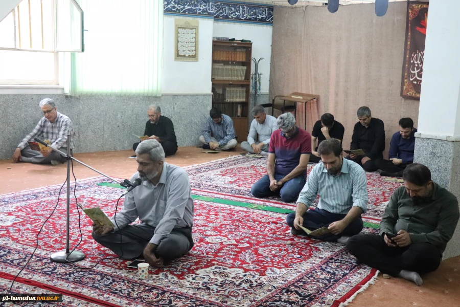 مراسم  یادبود فرماندهان و شهدای جنگ تحمیلی 12 روزه در نمازخانه دانشکده شهید مفتح برگزار شد

 2