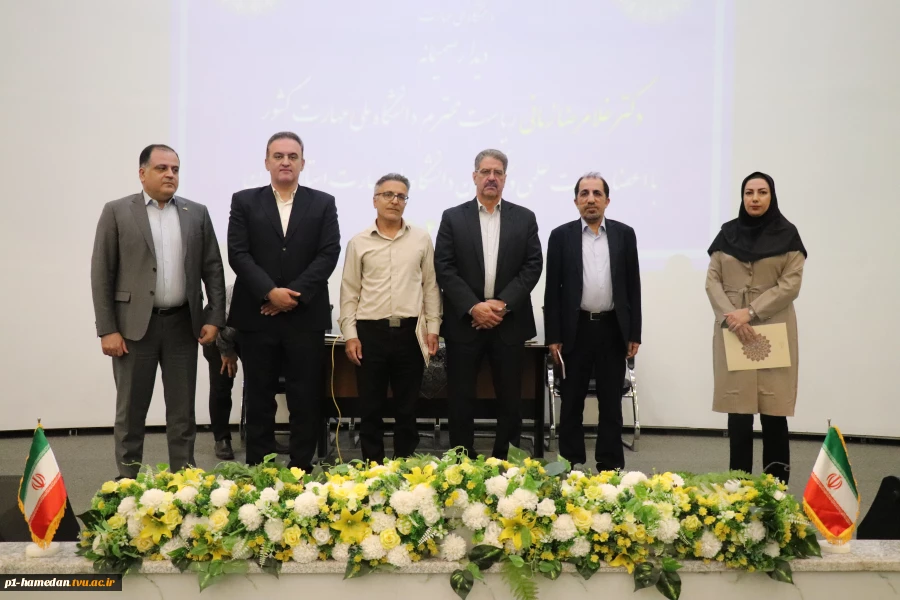 دکتر زمانی رئیس دانشگاه ملی مهارت کشور از آموزشکده های استان همدان بازدید کرد 2