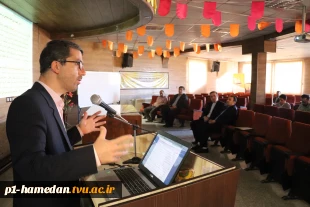 دوره ضیافت اندیشه در دانشگاه ملی مهارت استان همدان برگزار شد 3