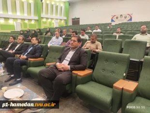 دوره ضیافت اندیشه در دانشگاه ملی مهارت استان همدان برگزار شد 6