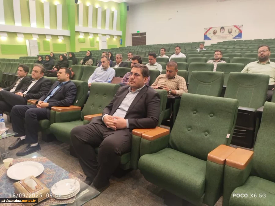دوره ضیافت اندیشه در دانشگاه ملی مهارت استان همدان برگزار شد 6