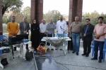 صعود 